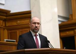 Ukrainian Prime Minister Confirms Ban on Electricity Imports From Russia, Belarus