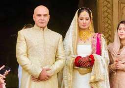 Jia Ali ties knot with a Hong-Kong-based Pakistani businessman