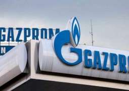 Gazprom Asks Polish Court to Suspend Proceedings Over $60Mln Fine - Financial Report