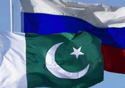 Russia, Pakistan Ink Deal on Construction of Pakistan Stream Gas Pipeline -Energy Ministry
