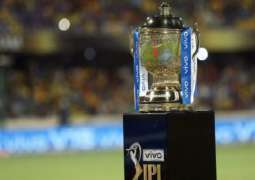 IPL 2021 will be finished in UAE, BCCI confirms