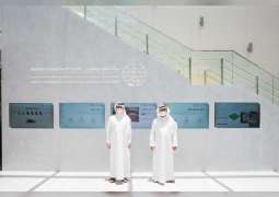 Minister of Climate Change and Environment visits DEWA’s R&D center
