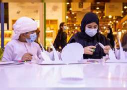 Sharjah Children’s Reading Festival connects 80,000 visitors to a world of books, culture
