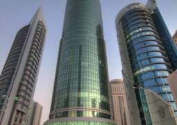 Over 300 Foreign Firms Opened in Qatar Financial Center in 2020, More Expected - QFC