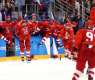 Russian Flag to Be Absent at Arena During Hockey World Championship in Riga - Reports