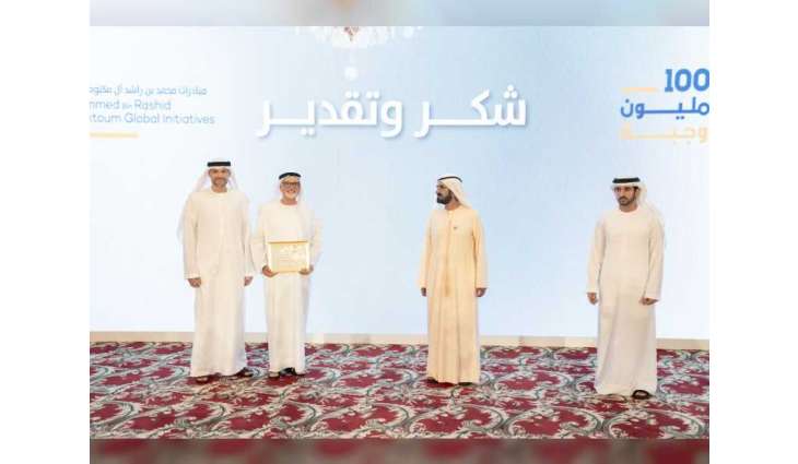 83 million people worldwide benefited from Mohammed bin Rashid Al Maktoum Global Initiatives’ AED1.2 billion humanitarian, social projects in 2020