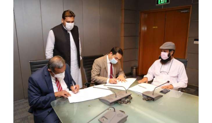 PITB and S&IT Department Balochistan all set to promote Freelancing Training in Balochistan: Agreement Signed