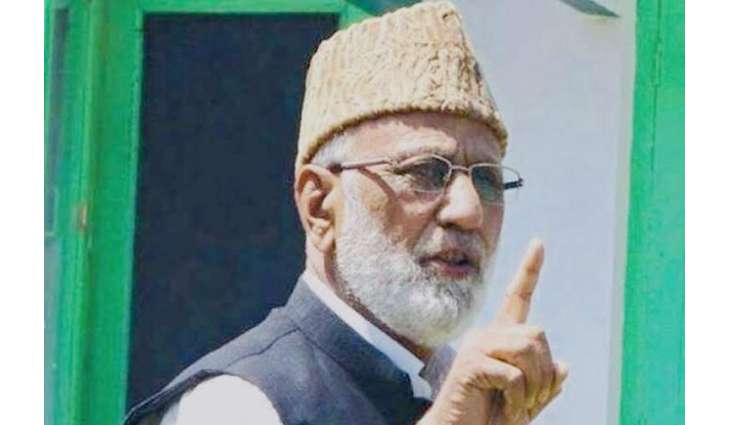 Kahmiri Hurriyat leader Mohammad Ashraf Sehrai passes away in Indian jail
