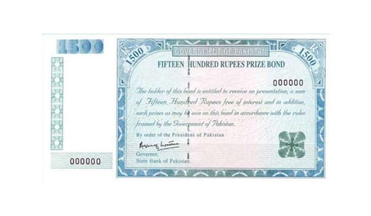 RS. 1500 Prize Bond Result, Winners Of Draw # 86 List, 17 May 2021 Announced