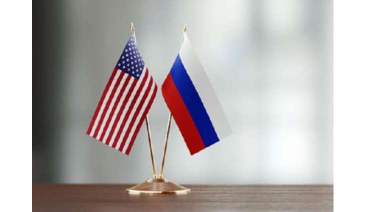 NED Leadership Reveals to Pranksters That Blacklisted US Agency Keeps Operating in Russia