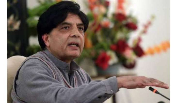 Chaudhary Nisar to take oath as lawmaker in Punjab Assembly today