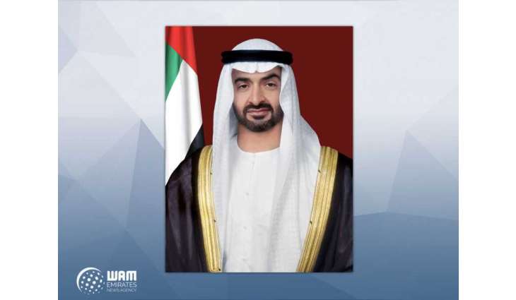 Mohamed bin Zayed arrives in Jordan