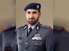 قائد عام شرطة أبوظبي: ذكرى توحيد القوات المسلحة يوم مجيد في تاريخنا 