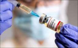 Greece Not Considering Domestic Production of COVID-19 Vaccines - Gov't