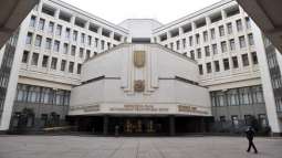 Crimean Supreme Court to Announce Verdict in Mejlis Chairman Trial on June 1