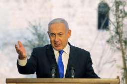 Netanyahu Warns Israel Will Respond to Possible Ceasefire Violations by Hamas