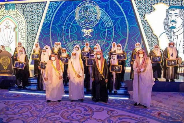 مشاركون في مسابقة الملك سلمان لحفظ القرآن الكريم يشكرون القيادة على إقامة الدورة 22 من المسابقة