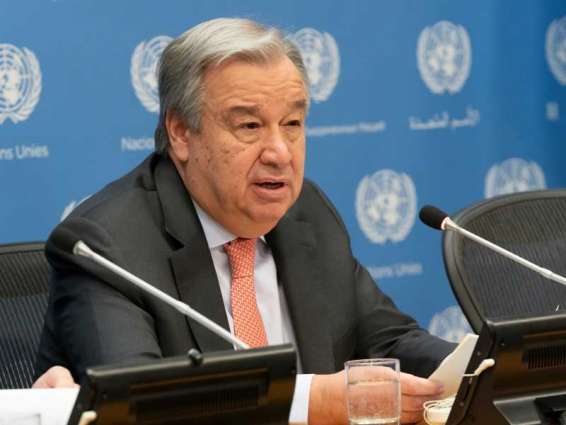 UN condemns suicide attack on Afghanistan's Logar Province