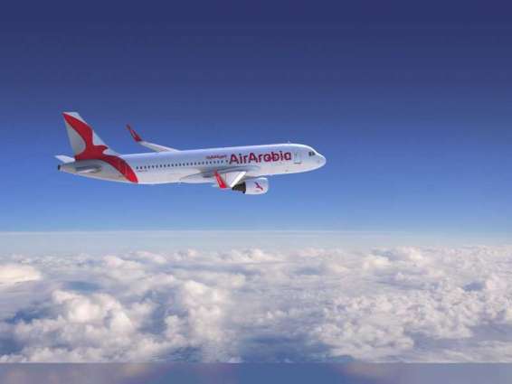 Air Arabia resumes flights to Almaty