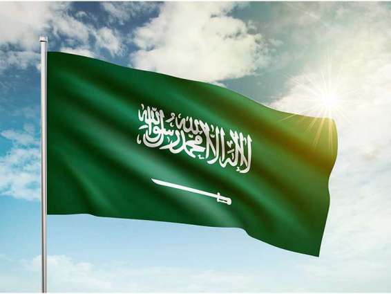 السعودية ترفع تعليق سفر مواطنيها للخارج اعتبارا من 17 مايو