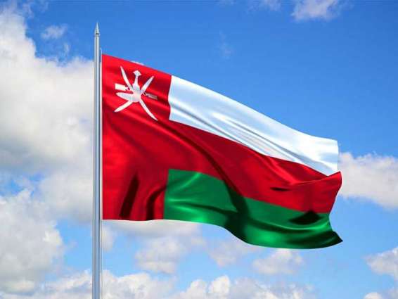 Oman bans commercial activity from May 8 to May 15