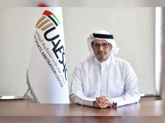 "الإمارات للتحكيم الرياضي" يخاطب اتحاد كرة القدم لإلغاء هيئته التحكيمية