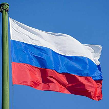 Russian Envoy Summoned to EU Over Moscow's Sanctions on EU Officials - Commission