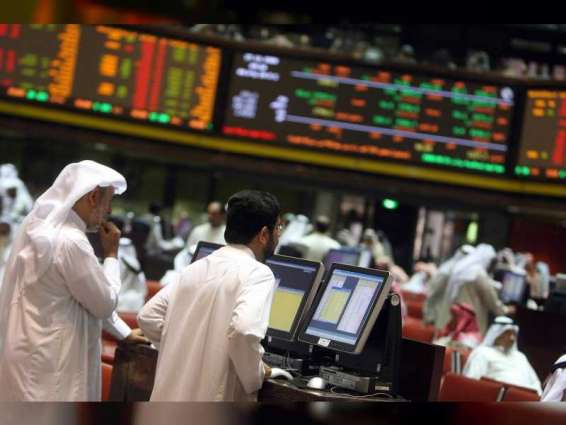 UAE stocks gain AED9.9 bn in market cap in two sessions