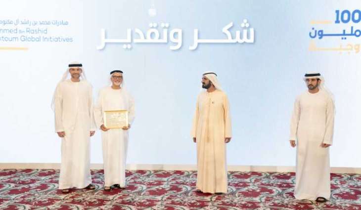 83 million people worldwide benefited from Mohammed bin Rashid Al Maktoum Global Initiatives’ AED1.2 billion humanitarian, social projects in 2020