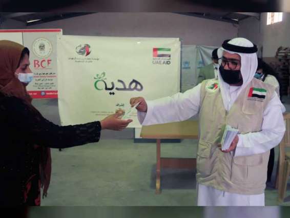 Khalifa Foundation distributes aid to displaced Iraqis in 'Debaga camp'