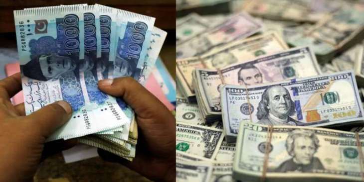 Rupee gains value against US dollar

 