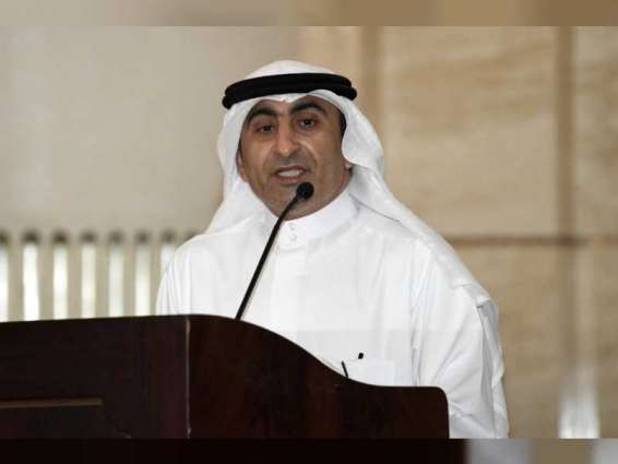 UAEU inaugurates '‎Executive Education Programme' 2021‎