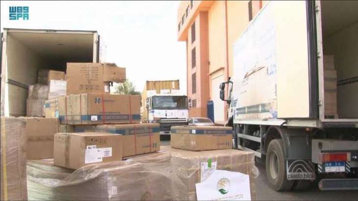 مركز الملك سلمان للإغاثة يسلم مساعدات طبية لوزارة الصحة السودانية لمكافحة فيروس كورونا