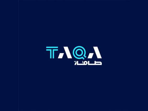 TAQA Group reports net income of AED1.4 bn for Q1'21