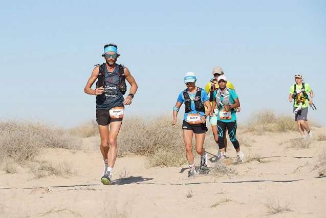 Dubai Sports Council announce dates for 2022 Al Marmoom Ultramarathon