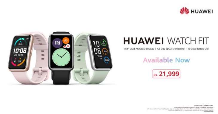 Your Next Best Buy – HUAWEI Watch Fit Goes on Sale Nationwide