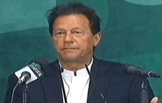 PM vows to bring revolution to Pakistan’s agriculture sector