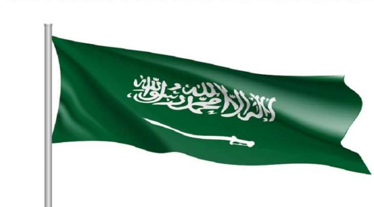 وفاة والدة الأمیر السعودي محمد بن عبدالرحمن بن عبدالعزیز آل سعود