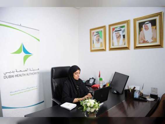 "صحة دبي" تنظم ورشة حول الصحة والسلامة في مكان العمل