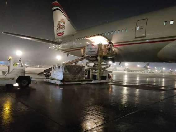 UAE sends plane carrying 50 metric tonnes of food supplies to Bangladesh