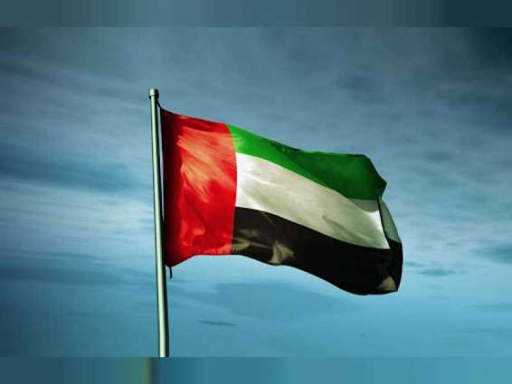 UAE first GCC country to rush medical supplies to India