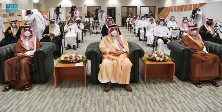 سمو أمير منطقة الرياض يرعي حفل ختام  أعمال ملتقى خط الوحيين الشريفين