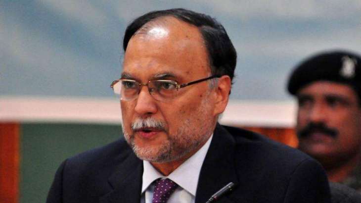 Ahsan Iqbal's name placed on Exit Control List