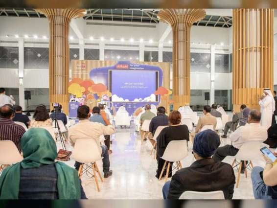 537 activities by authors and creatives from 15 nations will edutain young readers at 12th Sharjah Children’s Reading Festival