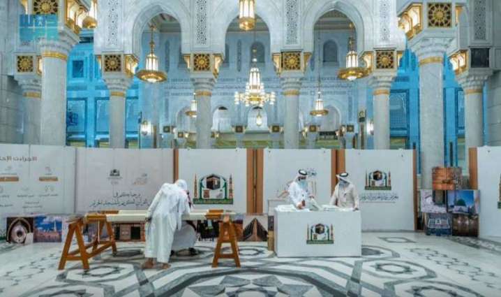 معرض القرآن الكريم يعرض المصحف الكريم ومعانيه بـ (٥١) لغة