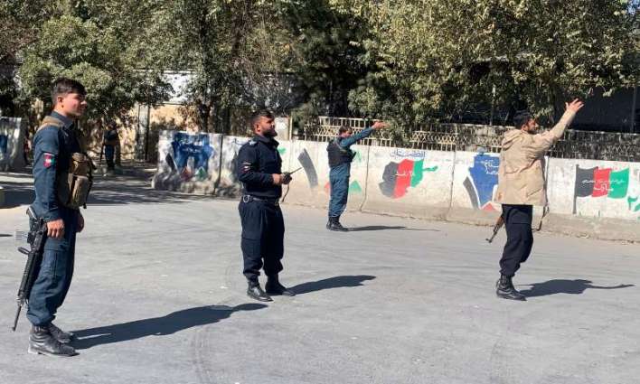 Afghan Interior Ministry Says 35 Injured in Explosion Near School in Kabul