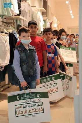 مركز الملك سلمان للإغاثة يواصل توزيع كسوة عيد الفطر للأطفال الأيتام في لبنان
