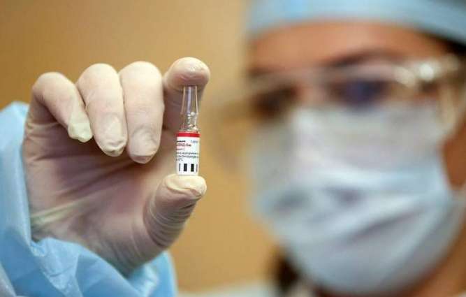 Almost 33% of Germans Administered at Least 1 COVID-19 Vaccine Shot - Health Minister