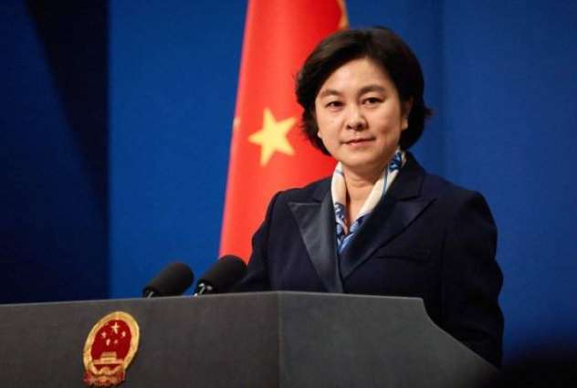 China Concerned About Escalation of Israel-Palestine Tensions - Foreign Ministry