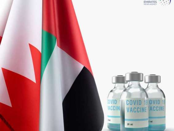 UAE, Bahrain adopt safe travel corridor for vaccinated travellers